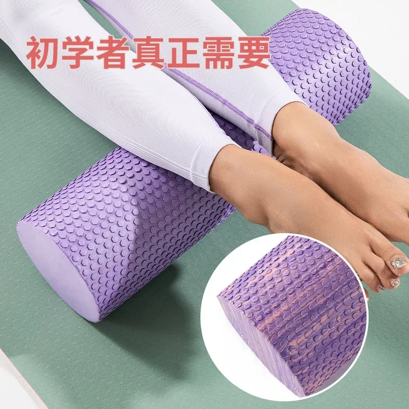 30/45/60/90CM X 15CM Yoga Foam - Pilates Yoga Core recensione e prezzo