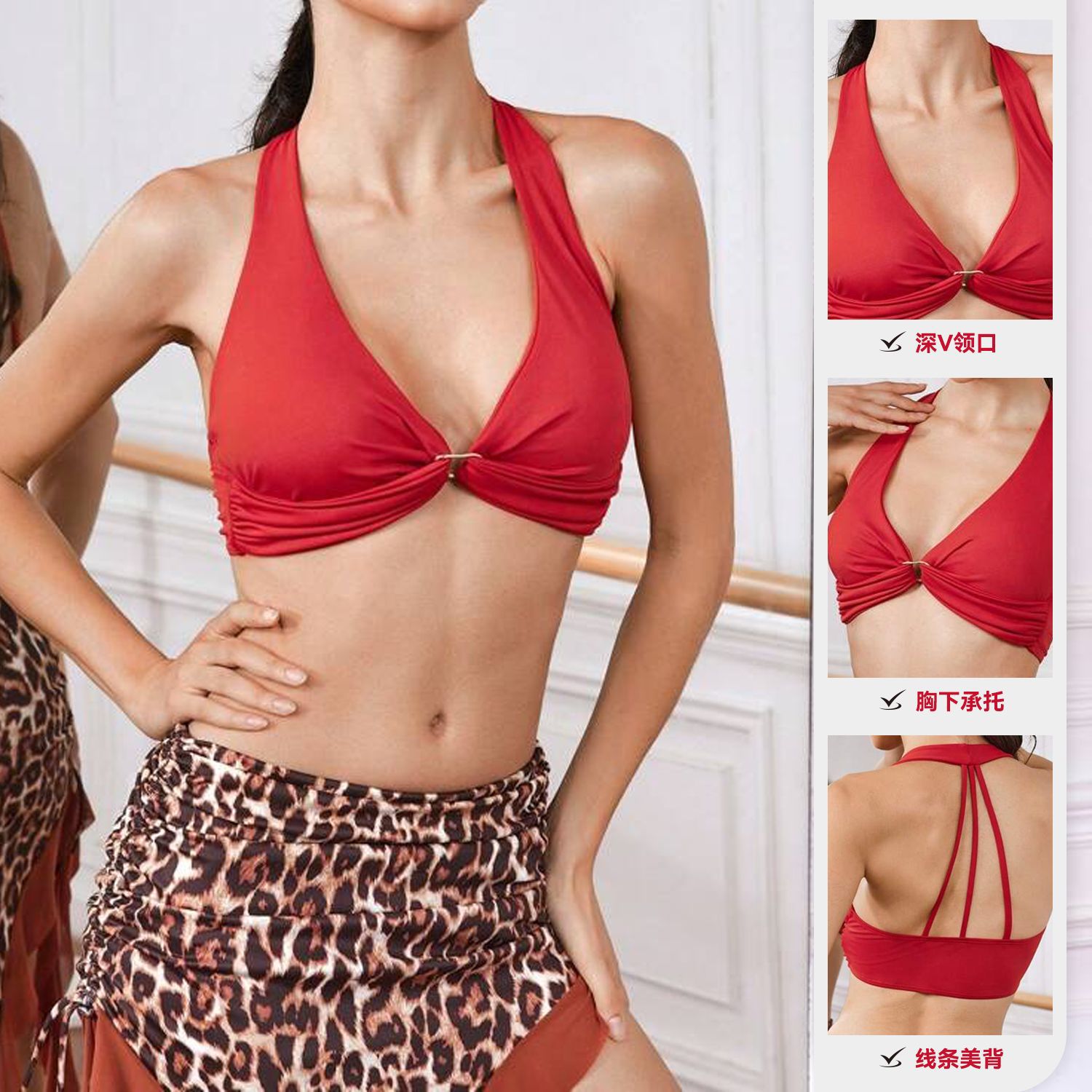 Sexy Sports Underwear Deep V R - Pilates V Yoga recensione e prezzo