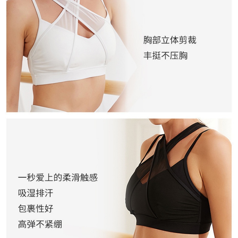 Mesh Sports Fitness Bra and Le - Pilates V Yoga recensione e prezzo