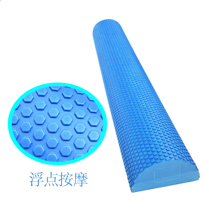30/45cm Half Round EVA Massage - Pilates Yoga Equipment recensione e prezzo