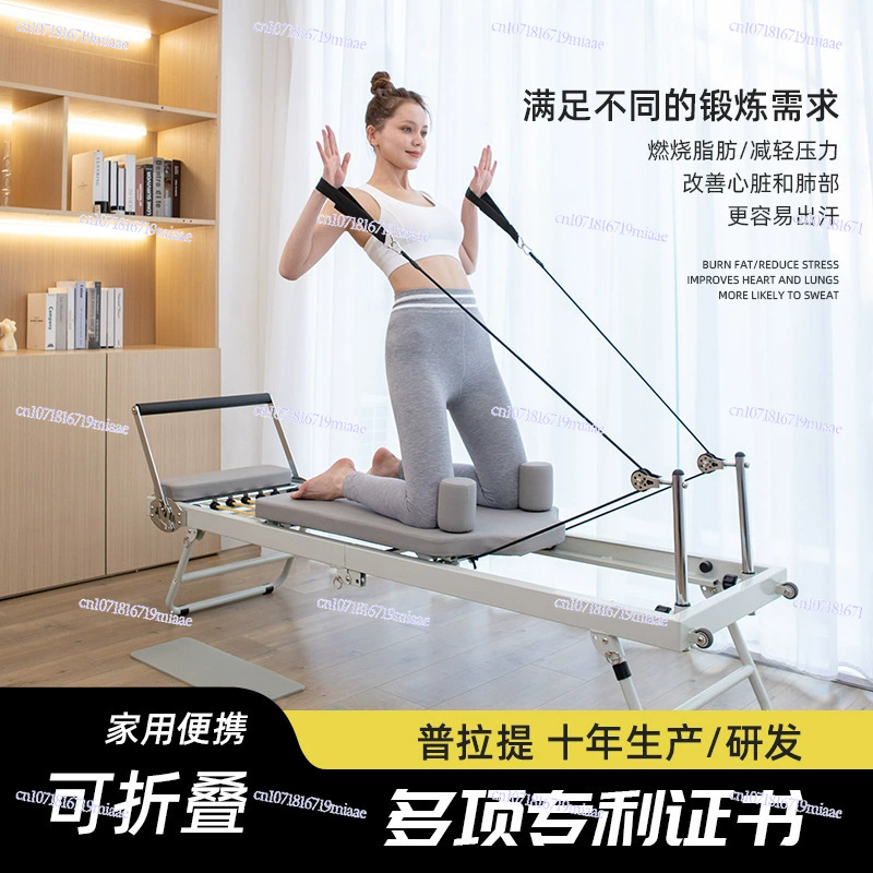 Pilates Core Training Bed Larg - Pilates Yoga Wellness recensione e prezzo